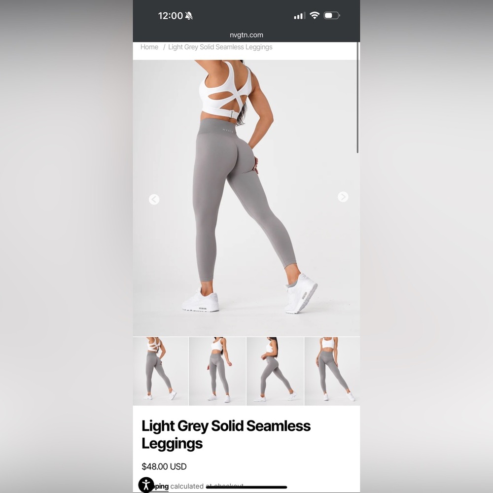 NVGTN SEAMLESS LEGGING